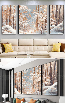 新中式插画风竹子客厅三联装饰画装饰墙