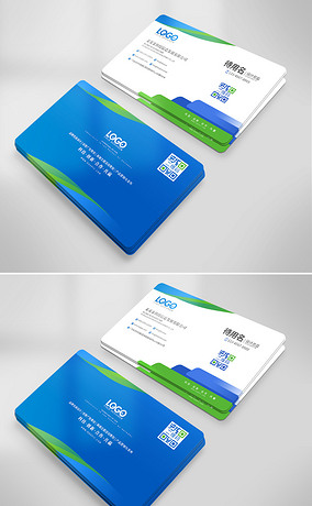 蓝色大气企业公司服务物流通用IT科技名片模版设计