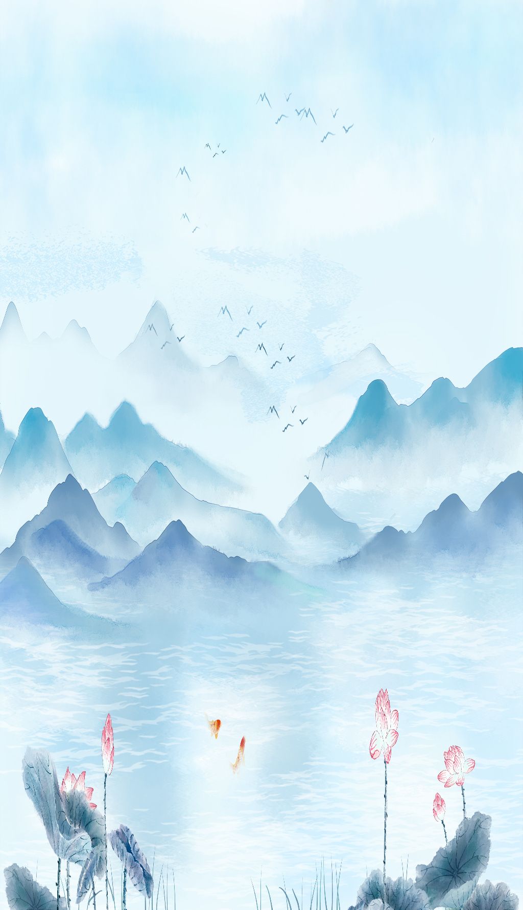 中国传统山水云雾简约大气背景水墨背