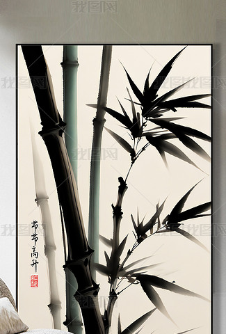 水墨山水竹子画专题模板-水墨山水竹子画图片素材下载-我图网