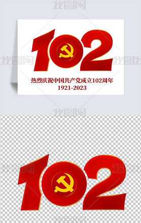 ףй102ʶLOGO