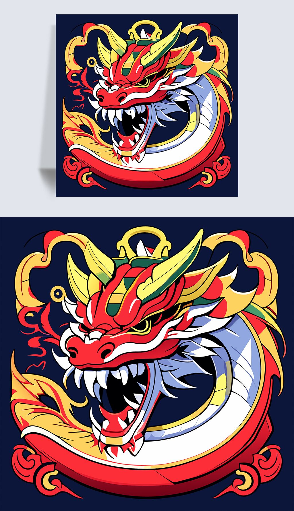 中国传统神龙logo创意插画设计素材矢量图元素3