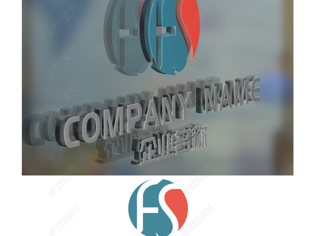 FSĸlogo