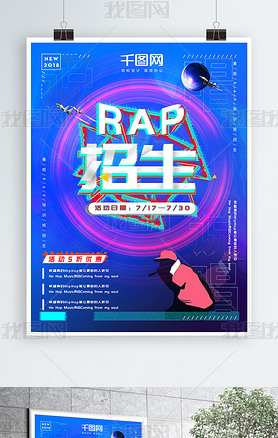 ѵrap˵