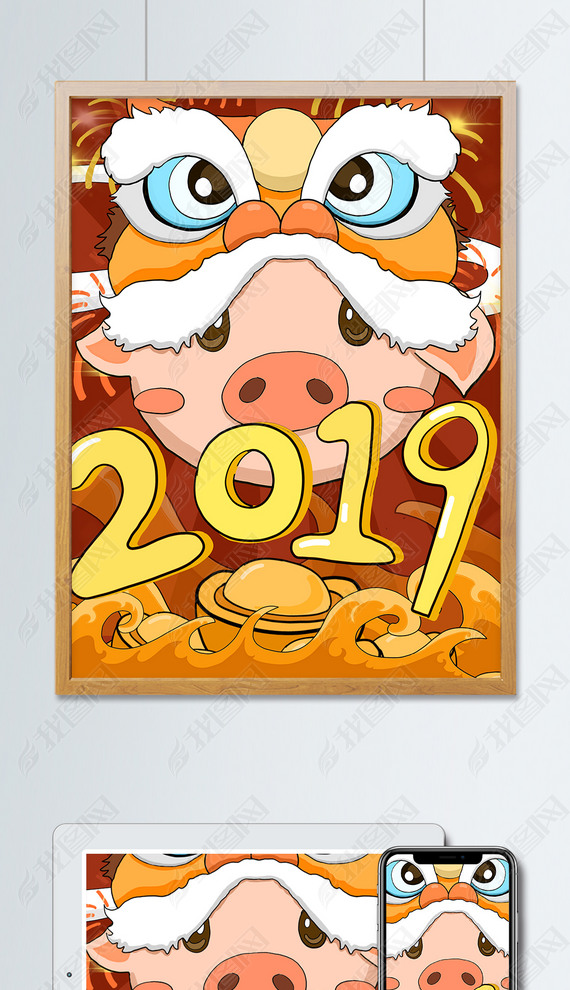 ͨɰ߷2019󼪺ɫ廭