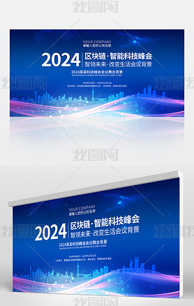 2024ɫʱл鱳