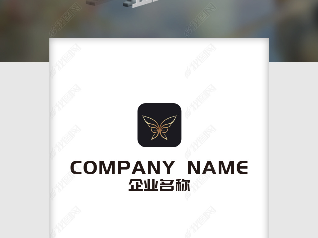 鱦logo