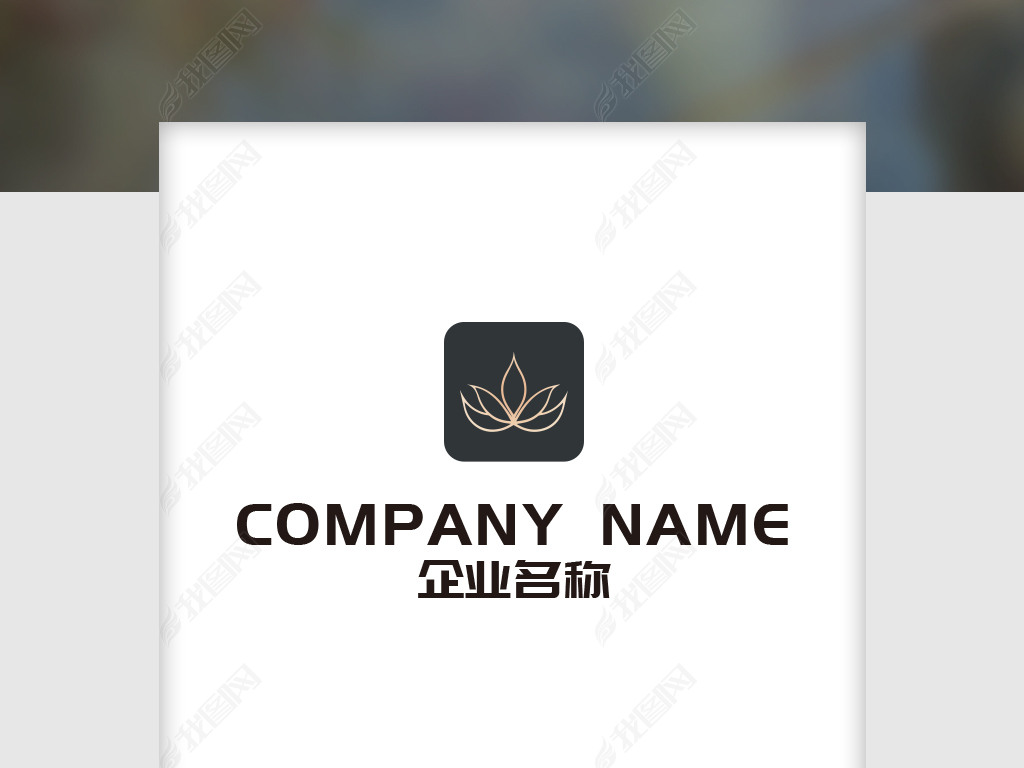 鱦logo