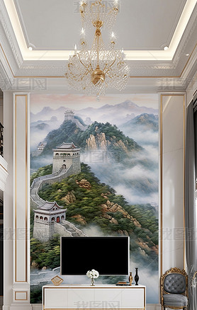 新中式几何山水万里长城复古壁画鎏金纹电视背景墙
