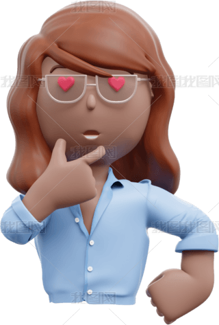 女人托腮思念专题模板