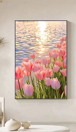 北欧简约客厅沙发装饰画小清新壁画治愈郁金香挂画