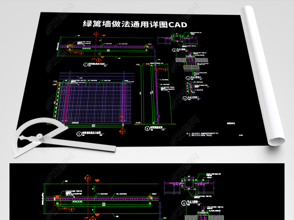 ʩǽͨͼCAD