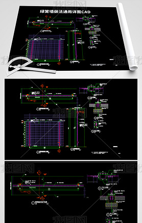 ʩǽͨͼCAD