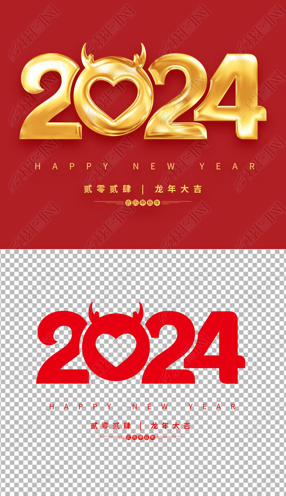 2024̨Ԫ