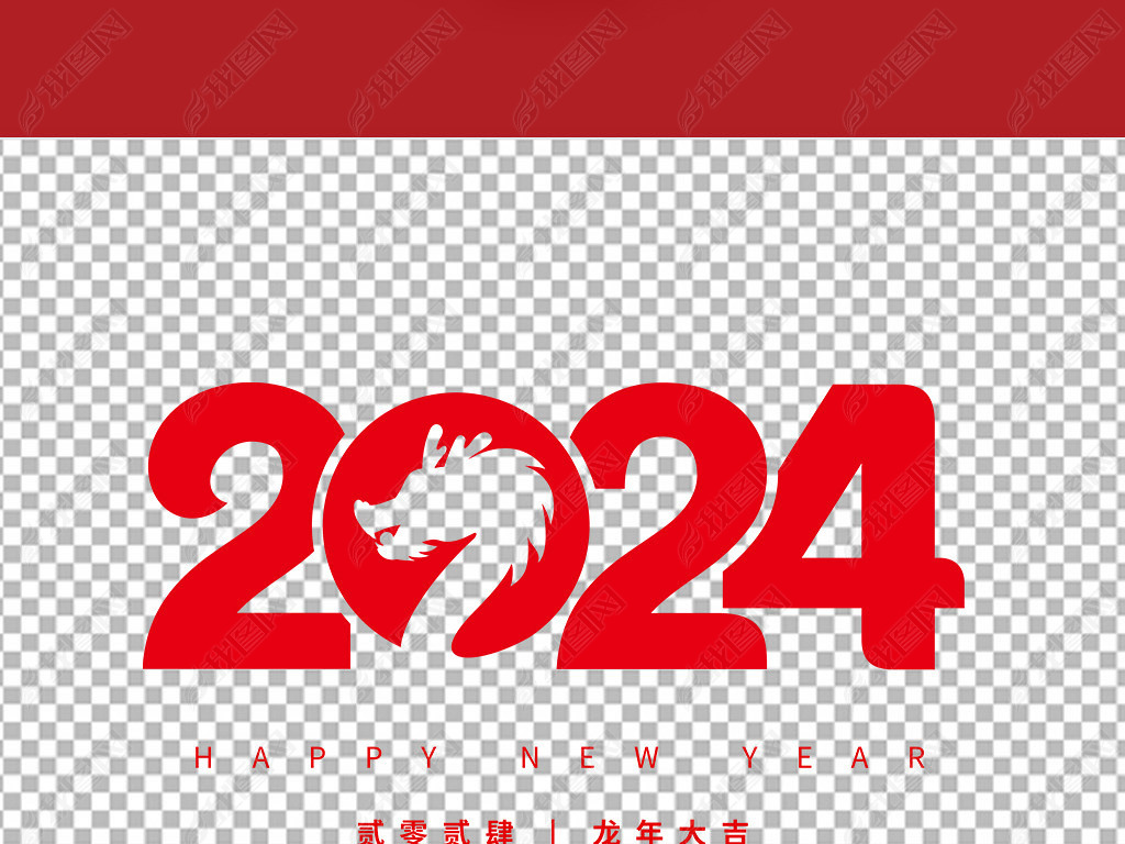 2024꼪Ԫز