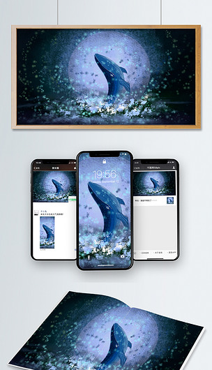 原创月夜下的鲸鱼梦幻治愈系荧光版权可商用