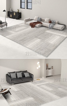 现代简约灰色几何条纹艺术客厅卧室地毯地垫图案设计