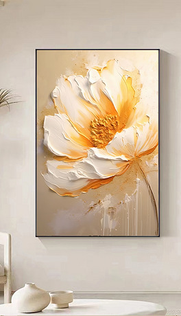 现代简约客厅背景墙装饰画抽象轻奢花卉走廊玄关挂画