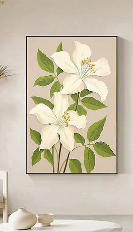 奶油风纯白色花朵手绘油画客厅装饰画花卉玄关挂画