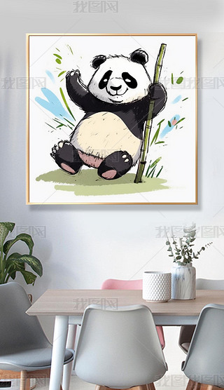 大熊猫吃竹子背影可爱卡通风景装饰画