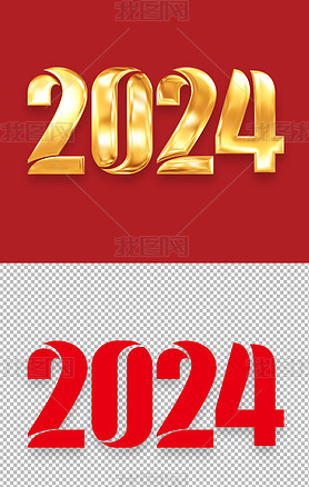 ɫ΢2024Ԫ