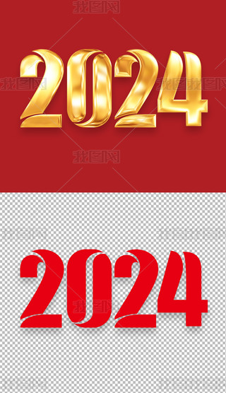 ɫ΢2024Ԫ