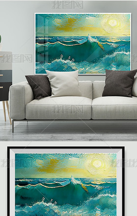 原创现代手绘油画天空海浪和金色太阳风景客厅装饰画