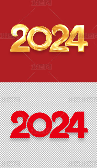 ֻ2024Ԫģ