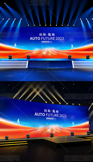 ɫɫſ2024δƼҵ̨