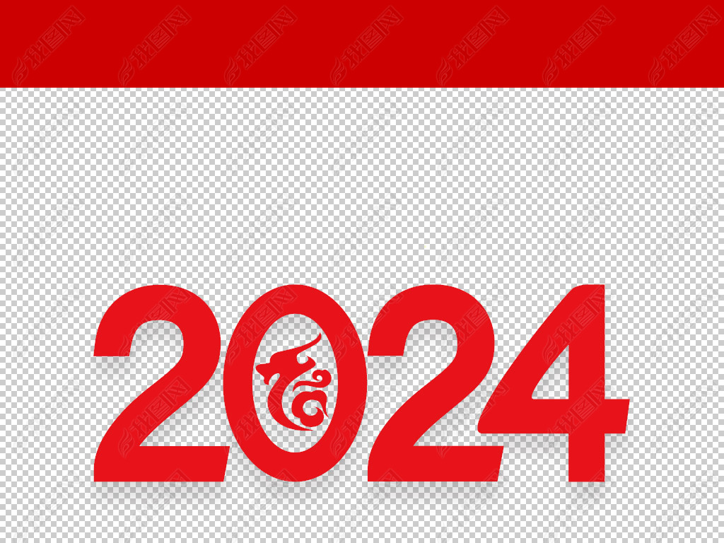 ɫֻ2024Ԫģ