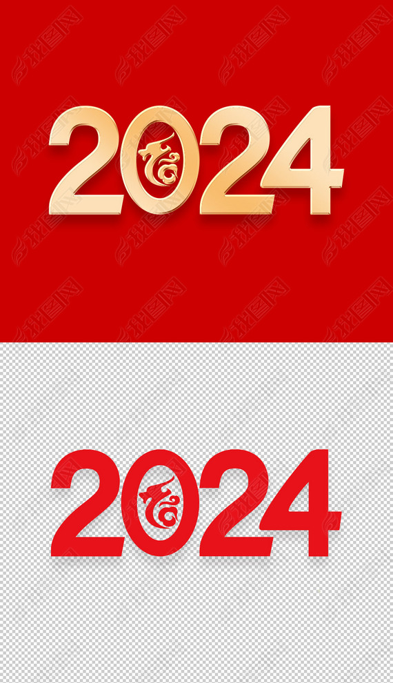 ɫֻ2024Ԫģ