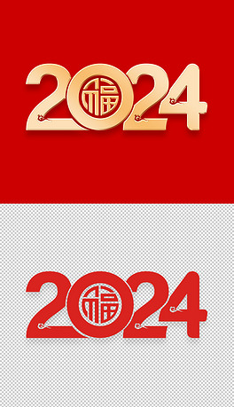 ɫ΢2024Ԫʸͼ