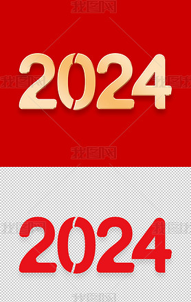 2024Ԫʸͼ