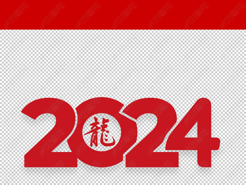 2024ʸԪز