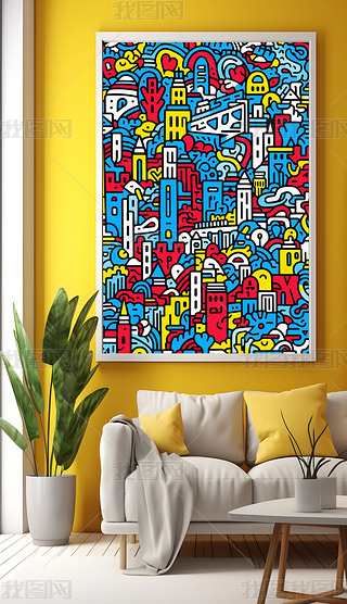 多巴胺快乐艺术感黑线条抽象几何城市波普艺术装饰画