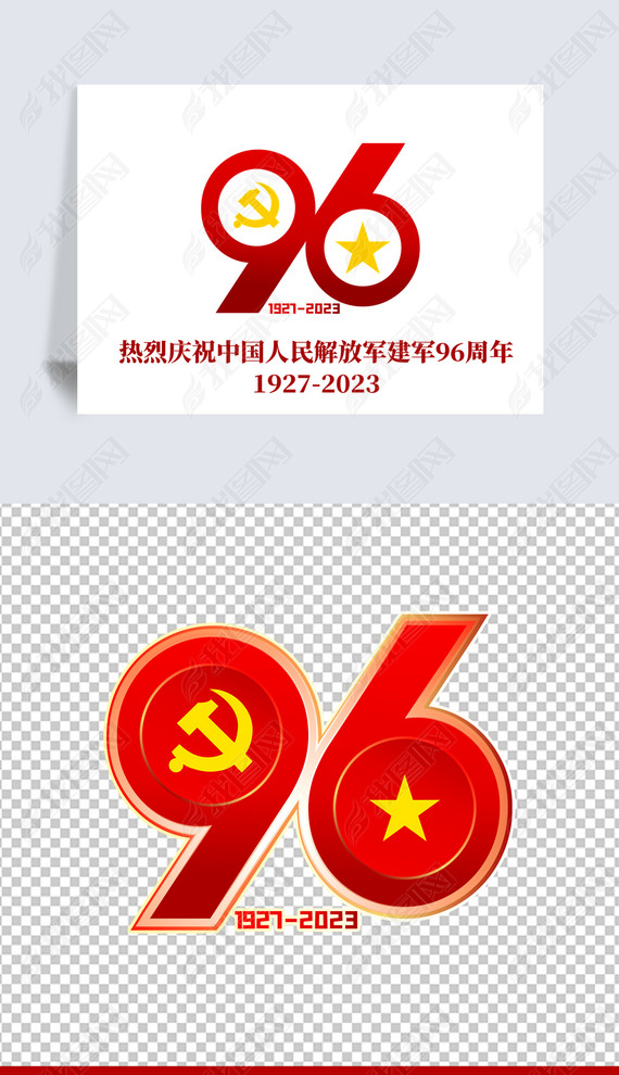 96ưһ