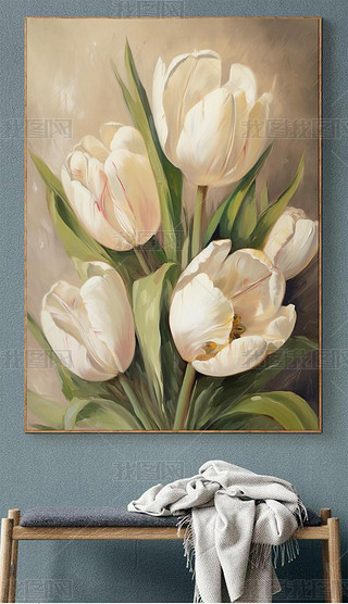 现代简约白色郁金香油画风肌理质感客厅背景墙装饰画