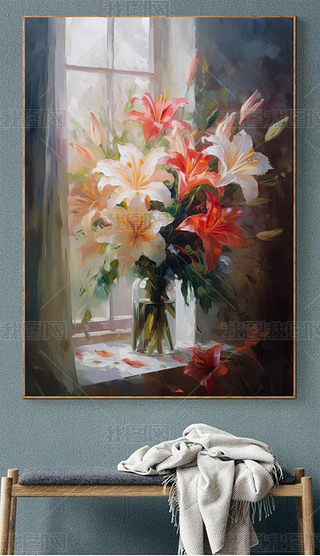 现代油画花瓶插花百合花手绘质感卧室背景墙装饰画