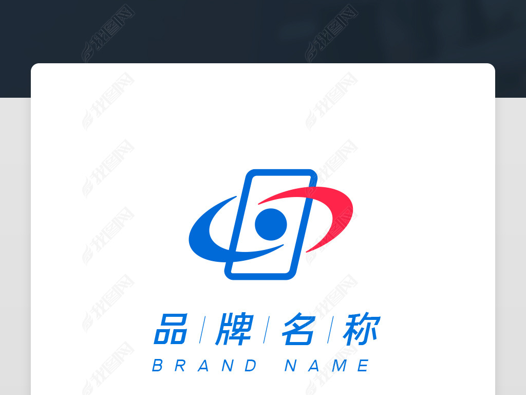 ֻͨѶϢó׿羳LOGO