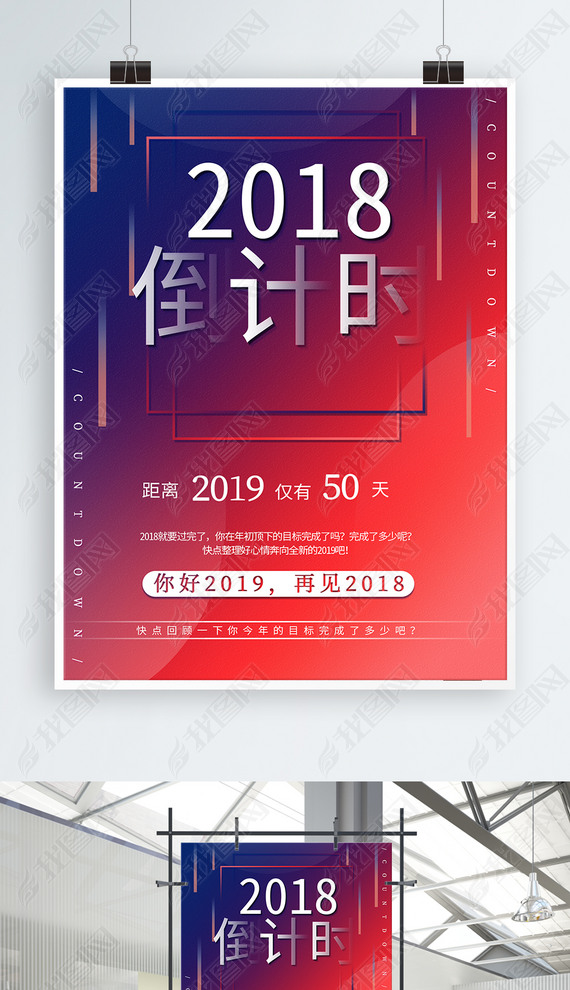 Լ굹ʱ2018ʱ