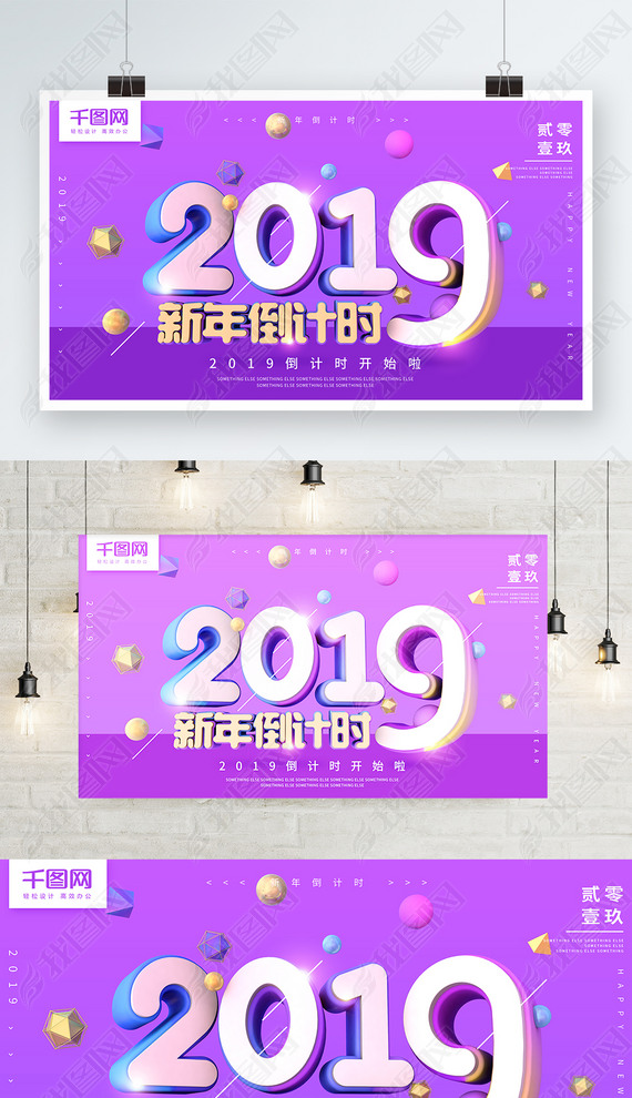 2019굹ʱɫC4Dպ