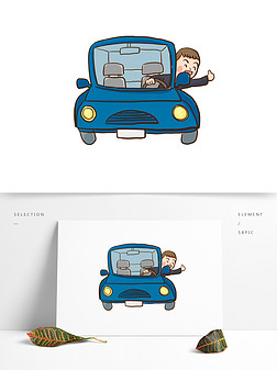 开车的男人漫画人物设计