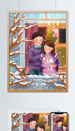 披衣服插画|情侣冬季日常肌理雪中阳台男生帮女生披衣服
