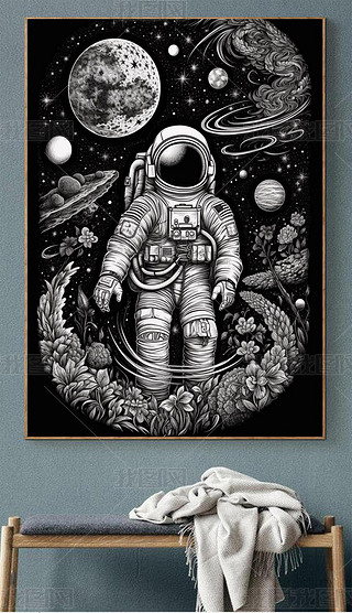 现代宇航员太空漫步黑白风格高级客厅玄关装饰画