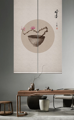 现代中式手绘梅花水墨画卷帘门帘屏风图案