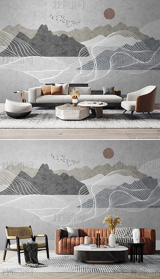 新中式抽象线条山水禅意电视沙发背景墙壁画