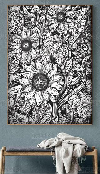 黑白线条风格手绘向日葵花朵图案卧室背景墙装饰画