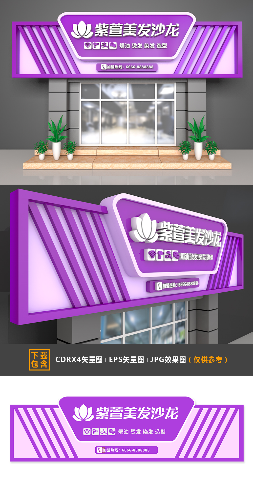 健身房美容院吸引充值套路多 三起判决教你避坑！半岛体育,半岛体育官方网站,百家乐棋牌返水最高平台,半岛体育官网入口链接