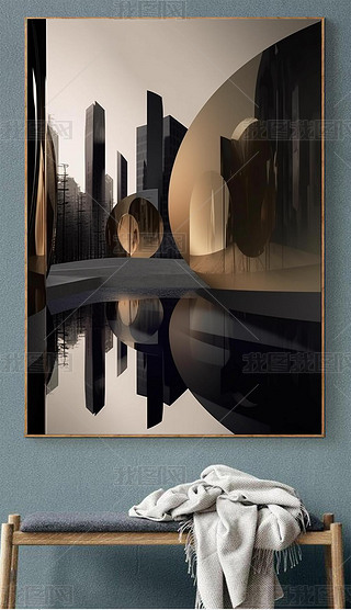 现代个性建筑倒影抽象几何图形创意设计客厅玄关装饰画