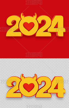 2024꼪3DԪ